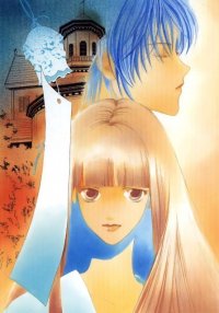 BUY NEW mizuno touko - 139331 Premium Anime Print Poster