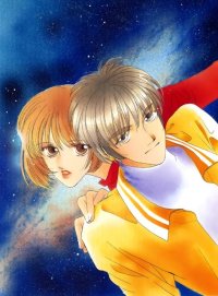 BUY NEW mizuno touko - 139336 Premium Anime Print Poster