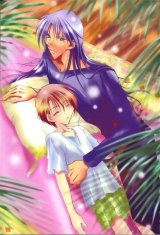 BUY NEW mizuno touko - 39618 Premium Anime Print Poster
