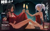 BUY NEW mnemosyne no musume tachi - 175045 Premium Anime Print Poster
