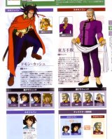 BUY NEW mobile fighter g gundam - 183818 Premium Anime Print Poster
