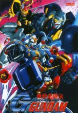 BUY NEW mobile fighter g gundam - 29453 Premium Anime Print Poster