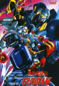 BUY NEW mobile fighter g gundam - 29453 Premium Anime Print Poster