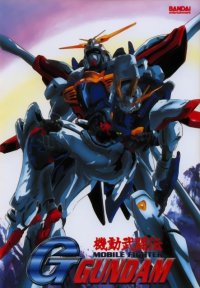BUY NEW mobile fighter g gundam - 30198 Premium Anime Print Poster