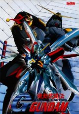 BUY NEW mobile fighter g gundam - 31850 Premium Anime Print Poster