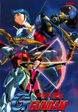 BUY NEW mobile fighter g gundam - 50176 Premium Anime Print Poster