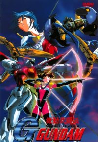 BUY NEW mobile fighter g gundam - 50176 Premium Anime Print Poster