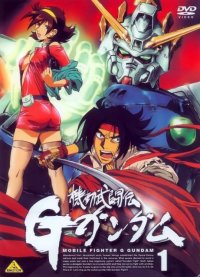 BUY NEW mobile fighter g gundam - 70473 Premium Anime Print Poster