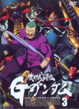 BUY NEW mobile fighter g gundam - 70475 Premium Anime Print Poster