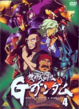 BUY NEW mobile fighter g gundam - 70476 Premium Anime Print Poster