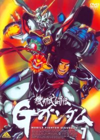 BUY NEW mobile fighter g gundam - 70480 Premium Anime Print Poster
