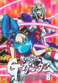 BUY NEW mobile fighter g gundam - 70481 Premium Anime Print Poster