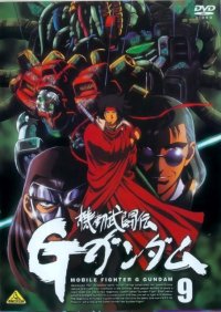 BUY NEW mobile fighter g gundam - 70586 Premium Anime Print Poster
