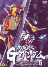 BUY NEW mobile fighter g gundam - 74093 Premium Anime Print Poster