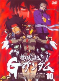 BUY NEW mobile fighter g gundam - 74255 Premium Anime Print Poster