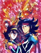 BUY NEW mobile fighter g gundam - 75858 Premium Anime Print Poster