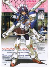 BUY NEW mobile suit crossbone gundam - 102767 Premium Anime Print Poster