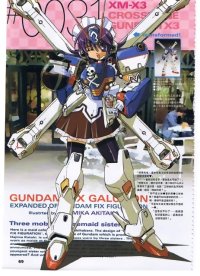 BUY NEW mobile suit crossbone gundam - 102767 Premium Anime Print Poster