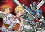 BUY NEW mobile suit crossbone gundam - 68593 Premium Anime Print Poster