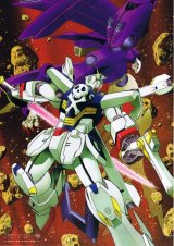 BUY NEW mobile suit crossbone gundam - 87268 Premium Anime Print Poster