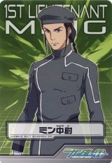 BUY NEW mobile suit gundam 00 - 183358 Premium Anime Print Poster