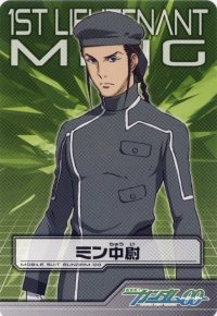 BUY NEW mobile suit gundam 00 - 183358 Premium Anime Print Poster