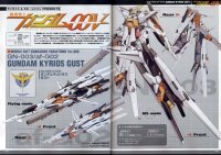 BUY NEW mobile suit gundam 00 - 183563 Premium Anime Print Poster