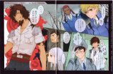 BUY NEW mobile suit gundam 00 - 184846 Premium Anime Print Poster