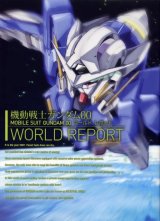 BUY NEW mobile suit gundam 00 - 185847 Premium Anime Print Poster