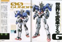 BUY NEW mobile suit gundam 00 - 185937 Premium Anime Print Poster