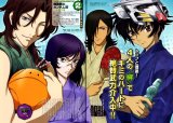 BUY NEW mobile suit gundam 00 - 189311 Premium Anime Print Poster