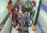BUY NEW mobile suit gundam 00 - 190292 Premium Anime Print Poster