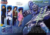 BUY NEW mobile suit gundam 00 - 190853 Premium Anime Print Poster