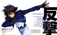 BUY NEW mobile suit gundam 00 - 190918 Premium Anime Print Poster