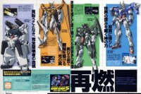 BUY NEW mobile suit gundam 00 - 191045 Premium Anime Print Poster