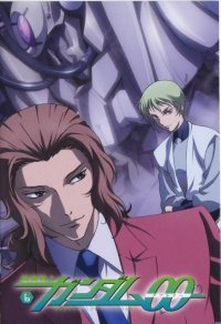 BUY NEW mobile suit gundam 00 - 192879 Premium Anime Print Poster