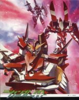 BUY NEW mobile suit gundam 00 - 194962 Premium Anime Print Poster