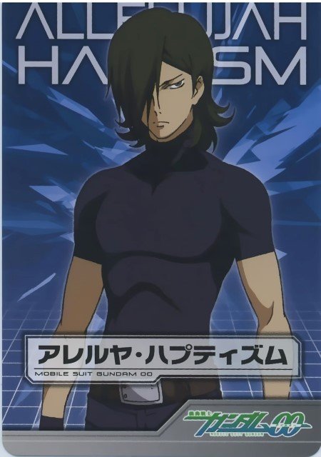BUY NEW mobile suit gundam 00 - 195230 Premium Anime Print Poster mobile suit gundam 00 - 195239 image
