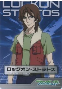 BUY NEW mobile suit gundam 00 - 195239 Premium Anime Print Poster