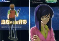 BUY NEW mobile suit gundam 00 - 195402 Premium Anime Print Poster