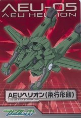 BUY NEW mobile suit gundam 00 - 195406 Premium Anime Print Poster