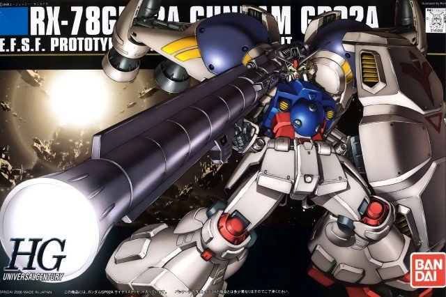 BUY NEW mobile suit gundam 0083 - 103517 Premium Anime Print Poster mobile suit gundam 0083 - 103517 image
