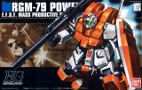 BUY NEW mobile suit gundam 0083 - 103518 Premium Anime Print Poster