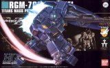 BUY NEW mobile suit gundam 0083 - 109750 Premium Anime Print Poster