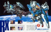 BUY NEW mobile suit gundam 0083 - 128391 Premium Anime Print Poster