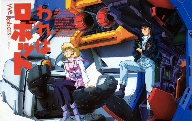 BUY NEW mobile suit gundam 0083 - 128450 Premium Anime Print Poster mobile suit gundam 0083 - 128450 image