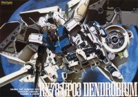 BUY NEW mobile suit gundam 0083 - 133134 Premium Anime Print Poster