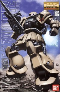 BUY NEW mobile suit gundam 0083 - 142220 Premium Anime Print Poster