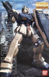 BUY NEW mobile suit gundam 0083 - 142222 Premium Anime Print Poster