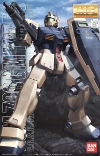 BUY NEW mobile suit gundam 0083 - 142222 Premium Anime Print Poster